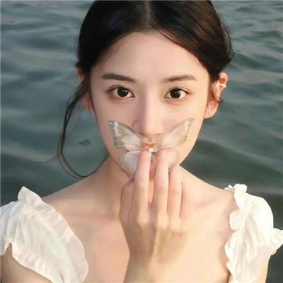 长春