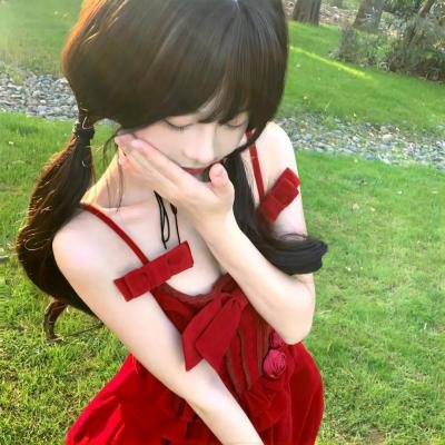 信蛇得永生